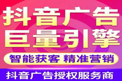 某行业领先企业如何借助百度竞价推广托管取得成功