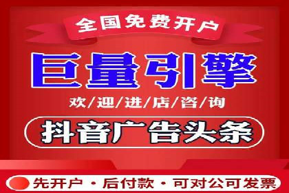 小红书信息流案例：旅游行业如何通过信息流提升用户体验